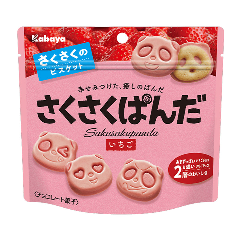 Kabaya Sakusaku Panda Strawberry Cookies 47 g