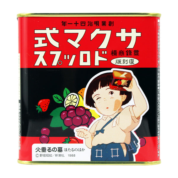 Sakuma Retro Cans Drops 115 g