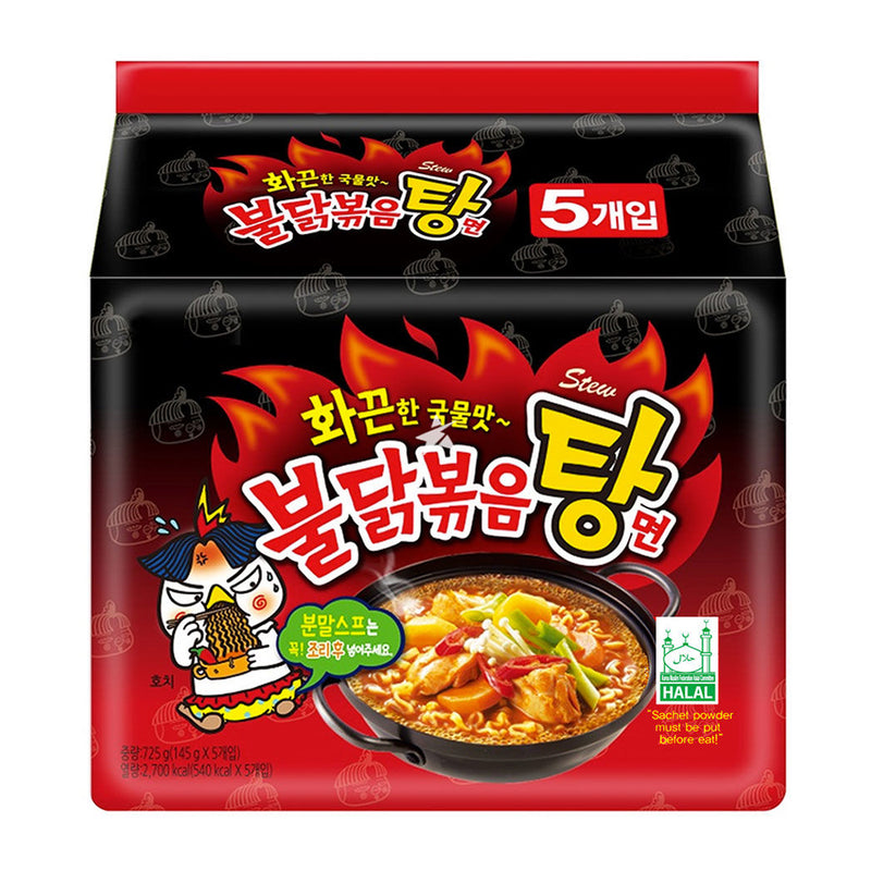 Samyang Noodles Spicy Chicken 5X 145 g