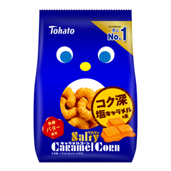 Tohato Salty Caramel Corn 67g