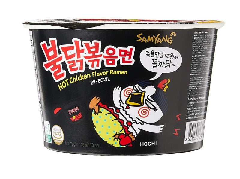 Samyang Hot Chicken Flavor Cup Ramen Big Bowl 105 g