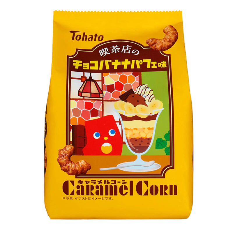 Tohato Caramel Corn Coffee Shop Chocolate Banana Parfait 68 g