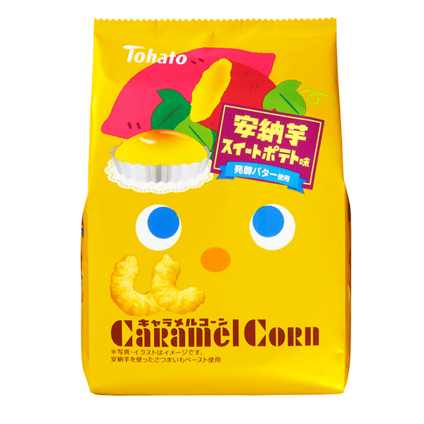 Tohato Caramel Corn Sweet Potato Taste 65g
