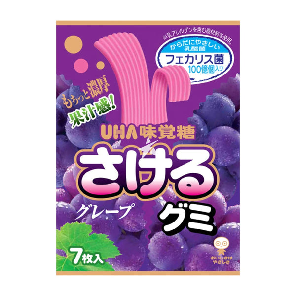 Uha Sakeru Gummy Grape Flavour 32 g