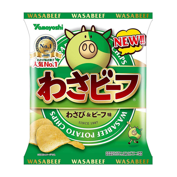 Yamayoshi Hot Wasabi Potato Chips 55 g