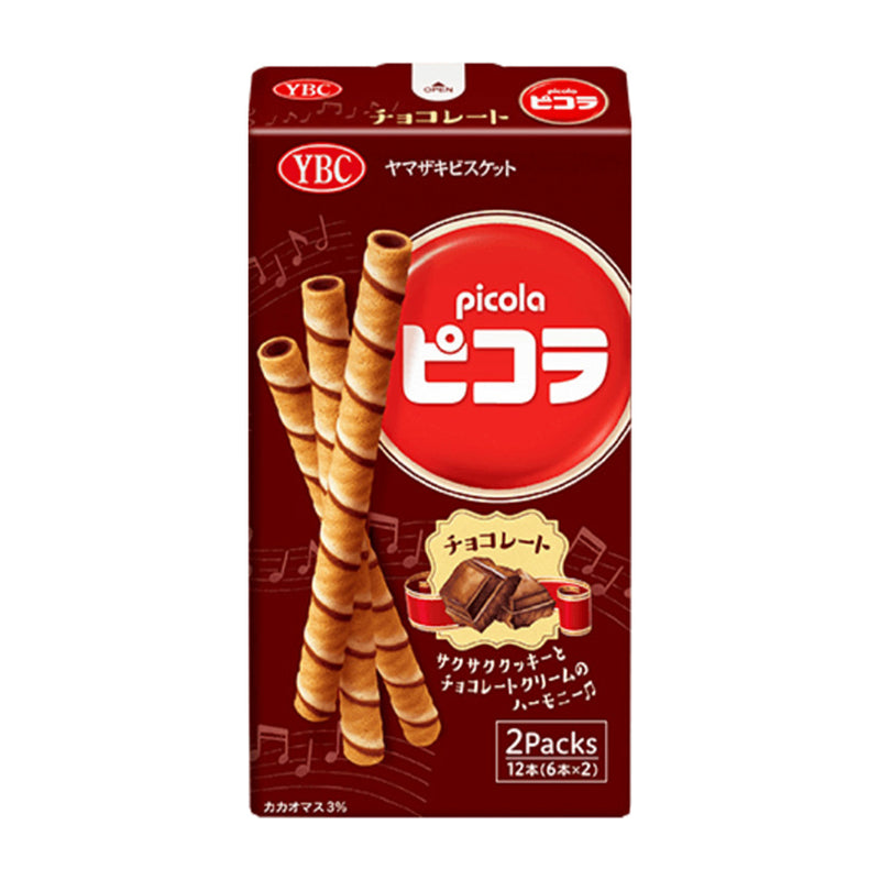 Yamazaki Picola Chocolate Sticks 6X2 Pack