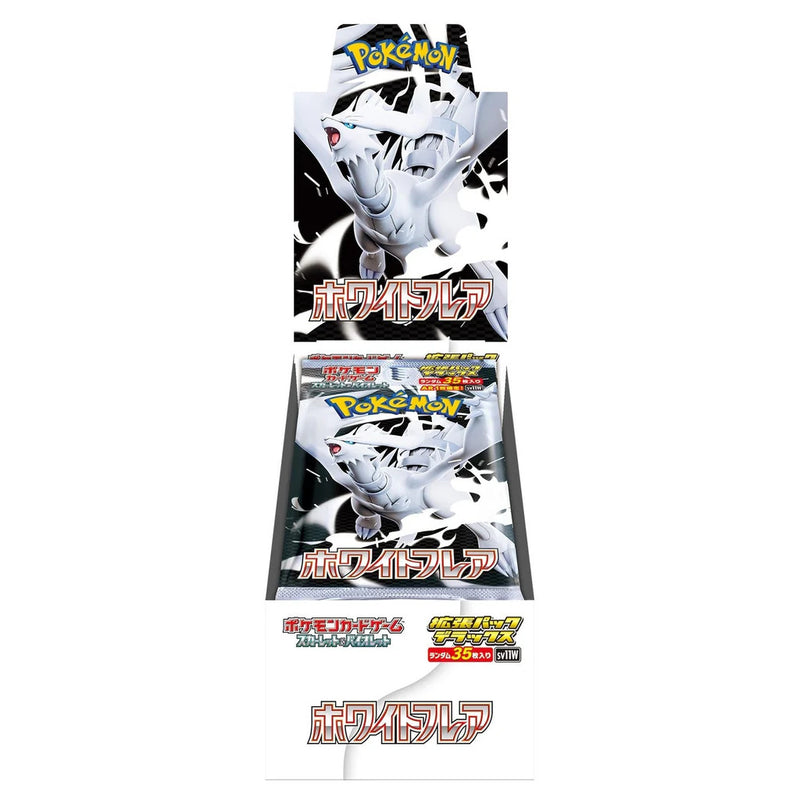 Pokemon Display Boosters Deluxe Edition  SV11W White Flare JP