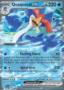 Palmaval ex (PAL 052) FR