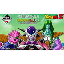 DBZ Ex Ichiban Kuji Fear Frieza Army (copie)