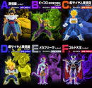 DBZ Ichiban Kuji - Loterie Japonaise Vs Omnibus Great"