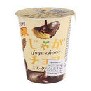 BOURBON JAGA CHOCO 52G