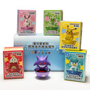 Pokemon Wobbling Figure