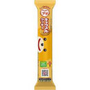 BOURBON PETIT CARAMEL COOKIES 56G