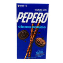 PEPERO - CHOCO COOKIE STICKS 32 GR