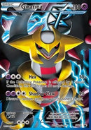 Giratina (BW 74) FR