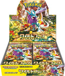 Pokémon Display SV5K Wild Force Japan