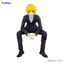 Hunter × Hunter statuette PVC Noodle Stopper Kurapika 14 cm