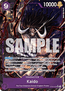 Kaido (ST04-003) (V,2) FR