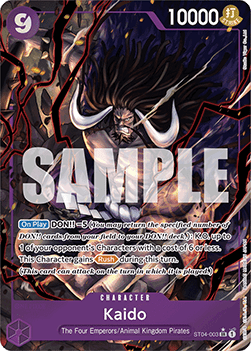 Kaido (ST04-003) (V,2) FR