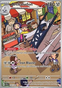 Pondralugon (SCR 155) FR