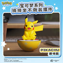 Pokemon Wobbling Figure Boite Pikachu