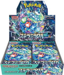 Booster Pokemon SV7 Stellar Miracle Jpan