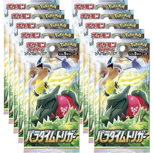 Pokemon Paradigm Trigger S12 Booster Jap