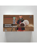 ASSASINATION CLASSROOM: CHOCOLATE MOCHI 120 GR