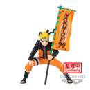 Naruto Narutop99 Uzumaki Naruto