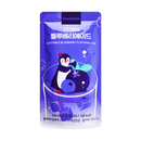 Cantabile Double Blueberry Ade 230ml Pouch Drink