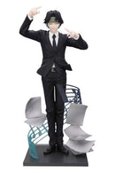 Hunter x Hunter statuette PVC Exceed Creative Chrollo Requiem Ver. 21 cm