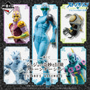 Jojo’s Bizarre Adventure Ichiban Kuji  Stand’s Assemble