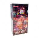 Pokemon CSV5C  Display Dark Crystal Blaze