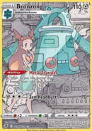 Archéodong (ASR TG11) FR