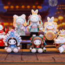 EMMA Secret Forest Dim Lights Series