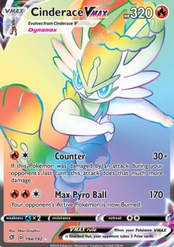 Pyrobut VMAX (RCL 194) FR