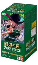 One Piece Trading Card Game Display boosters Legacy Of The Master  OP 12  JAP