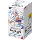 Display One Piece TCG  The Leader Of The New Era - OP-05 - Japan