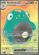 Ampibidou ex (PAL 237) FR