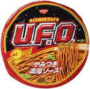 NISSIN UFO YAKISOBA NOODLES 128GR