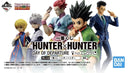 Hunter x Hunter Day of Departure Ichiban Kuji (copie)