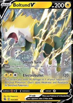 Fulgudog V (FST 103) FR