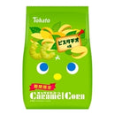 CARAMEL CORN PISTACHIO 80GR