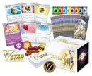 POKEMON CARD GAME SWORD & SHIELD PREMIUM VSTAR TRAINER BOX JAPAN