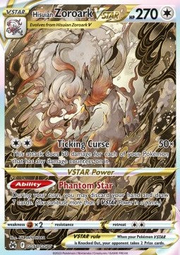 Zoroark de Hisui VSTAR (CRZ GG56) FR