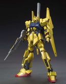 Zeta Gundam: High Grade - Hyaku-Shiki 1:144