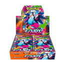 Pokemon Display Mega Inferno X M2