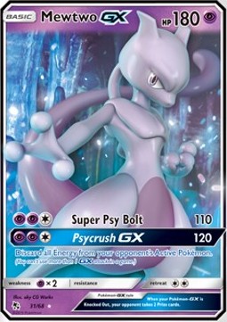 Mewtwo GX (HIF 31) FR