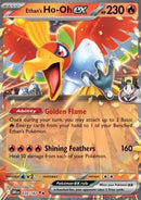 Ho-Oh ex de Luth (DRI 039) FR