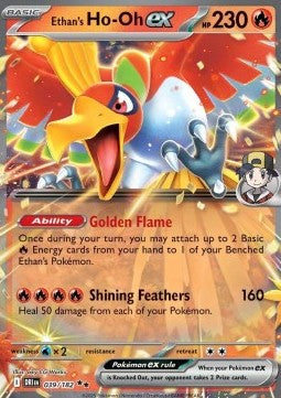Ho-Oh ex de Luth (DRI 039) FR